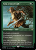 Song of the Dryads (Etched foil) | Commander Masters