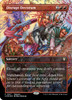Disrupt Decorum (Release Promo foil)