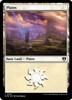 Plains (#784) | Commander Masters