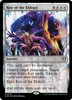 Rise of the Eldrazi