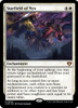 Starfield of Nyx
