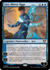 Jace, Mirror Mage