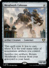 Metalwork Colossus | Commander Masters