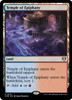 Temple of Epiphany