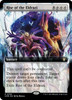 Rise of the Eldrazi (Extended Art) | Commander Masters