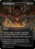 Dread Return (Borderless Art)