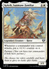 Keleth, Sunmane Familiar