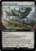 Skittering Cicada (Extended Art)
