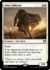 Alms Collector (foil) | Commander Masters