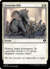 Generous Gift (foil) | Commander Masters