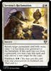 Sevinne's Reclamation (foil)
