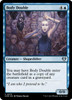 Body Double (foil) | Commander Masters