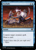 Exclude (foil)