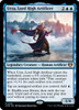 Urza, Lord High Artificer (foil) | Commander Masters