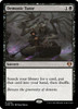 Demonic Tutor (foil) | Commander Masters