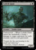 Lotleth Giant (foil) | Commander Masters