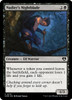 Nadier's Nightblade (foil) | Commander Masters