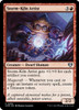 Storm-Kiln Artist (foil)
