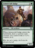 Armorcraft Judge (foil)