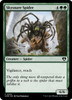 Skysnare Spider (foil) | Commander Masters