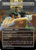 All That Glitters (Borderless Art foil)
