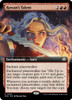 Rowan's Talent (Extended Art foil)