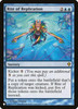 Rite of Replication (The List Reprint)