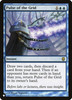 Pulse of the Grid (The List Reprint)