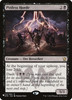 Pitiless Horde (The List Reprint)