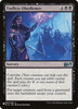 Endless Obedience (The List Reprint)