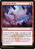 Crush the Weak (The List Reprint)