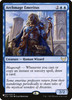 Archmage Emeritus (The List Reprint) | Strixhaven: School of Mages