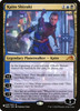 Kaito Shizuki (The List Reprint)