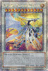 DUNE-EN037 Cosmic Quasar Dragon (Quarter Century Secret Rare)