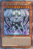 DUNE-EN089 Crystal God Tistina (Quarter Century Secret Rare)