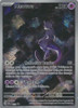 Scarlet & Violet Promo SVP052 Mewtwo (Full Art)