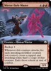 Mirror-Style Master (Extended Art)