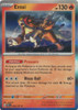 SV Obsidian Flames 030/197 Entei (Holo)