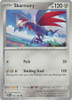 SV Obsidian Flames 142/197 Skarmory