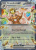 SV Obsidian Flames 179/197 Greedent ex (Half Art)