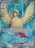 SV Obsidian Flames 217/197 Pidgeot ex (Full Art)