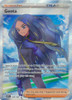 SV Obsidian Flames 218/197 Geeta (Full Art)