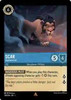 Scar - Mastermind (foil)