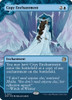 Copy Enchantment (Enchanting Tales)