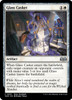 Glass Casket