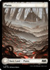 Plains (Full-Art)