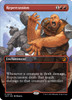 Repercussion (Borderless Art)