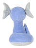 Pokemon 8-Inch Dratini Plush