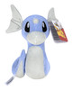 Pokemon 8-Inch Dratini Plush