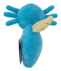 Pokemon 8-Inch Horsea Plush